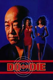 Do or Die movie poster