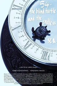 54 / The Blind Turtle and the Endless Sea movie poster