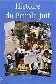 Die Juden - Geschichte eines Volkes tv show poster