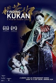 Finding Kukan movie poster