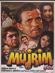 Mujrim movie poster