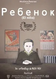 Poster do filme El niño