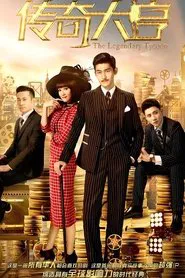 Poster da série The Legendary Tycoon