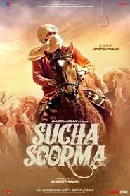 Sucha Soorma movie poster