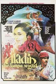 Aladin and the Magic Lamp movie poster