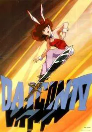 Poster do filme DAICON IV Opening Animation