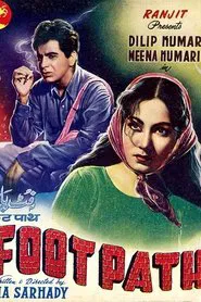 Poster do filme Footpath