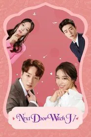 Poster da série Next Door Witch J