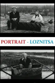 Portrait movie poster