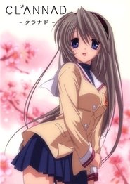 Clannad: Mou Hitotsu no Sekai, Tomoyo-hen movie poster