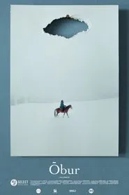 Óbur movie poster