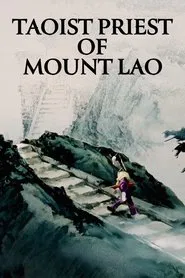 Taoist Priest of Mount Lao movie poster