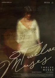 Twelve Muses movie poster