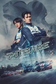 Pit Babe tv show poster