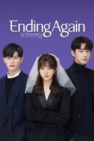 Ending Again tv show poster