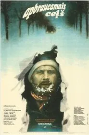 Apbraucamais ceļš movie poster