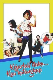 Chase Me and I'll Catch You movie poster