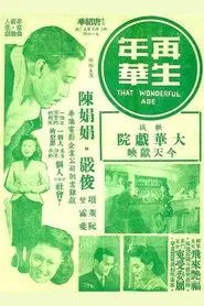 Poster do filme That Wonderful Age