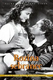 Rozina the Love Child movie poster