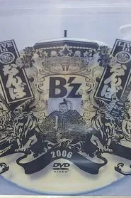 Poster do filme B'z LIVE in なんば