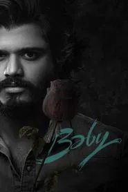 Baby movie poster