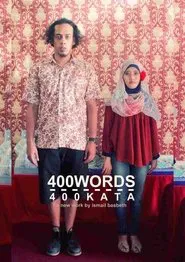 400 Words movie poster