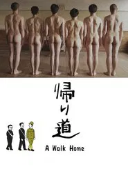 A Walk Home movie poster