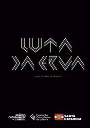 Poster do filme Luta da Erva