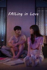 Failing in Love tv show poster