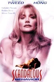 Poster do filme Singapore Sling
