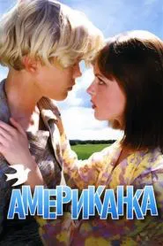 Poster do filme American Bet