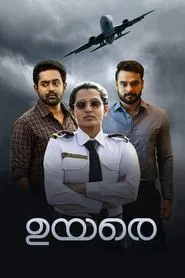 Uyare movie poster