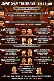 ONE Championship: Only the Brave movie poster