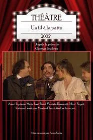 Un fil à la patte movie poster