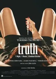 truth: 1 Night, 1 Room, 3 Baddest Bitches movie poster