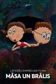 Sister and Brother movie poster