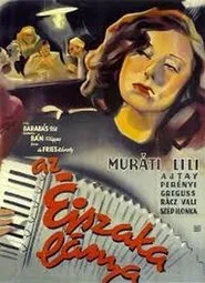 Poster do filme Daughter of the Night