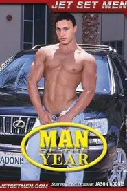 Poster do filme Man Of The Year