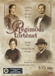 An Old-Fashioned Story movie poster