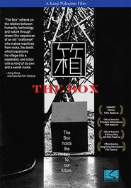 The Box movie poster