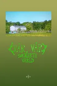 Spring, Spring movie poster