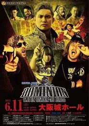 NJPW Dominion 6.11 in Osaka-jo Hall movie poster