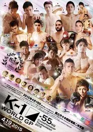 K-1 WORLD GP 2015: 55kg Championship Tournament movie poster