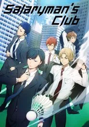 Poster da série Salaryman’s Club