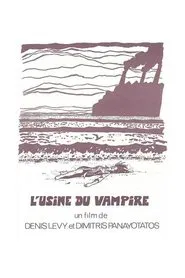 The Vampire Factory movie poster