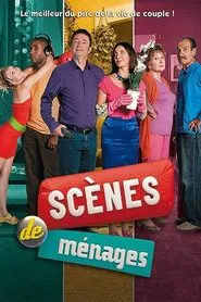 Scènes de ménages : La Ch'tite Compet’ movie poster