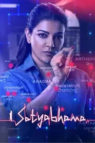 Satyabhama movie poster