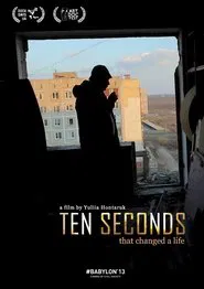 Ten Seconds movie poster
