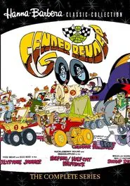 Jump, Rattle, and Roll tv show poster