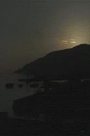 Setouchi movie poster